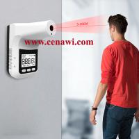 非接觸式紅外線測溫儀